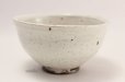 Photo3: Tokoname ware tea bowl Ishido kobiki chawan Matcha Green Tea Japanese (3)