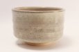 Photo2: Tokoname ware tea bowl Tansetu Hakeme chawan Matcha Green Tea Japanese (2)