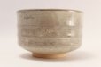 Photo3: Tokoname ware tea bowl Tansetu Hakeme chawan Matcha Green Tea Japanese (3)