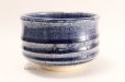 Photo2: Mino yaki ware Japanese tea bowl indigo blue glaze chawan Matcha Green Tea (2)