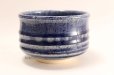 Photo5: Mino yaki ware Japanese tea bowl indigo blue glaze chawan Matcha Green Tea (5)