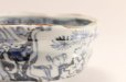 Photo5: Mino ware tea bowl Shonzui fukuryo chawan Matcha Green Tea Japanese  (5)