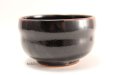 Photo2: Mino yaki ware Japanese tea bowl black graze hisago chawan Matcha Green Tea (2)