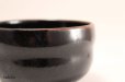 Photo3: Mino yaki ware Japanese tea bowl black graze hisago chawan Matcha Green Tea (3)