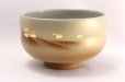 Photo2: Kutani ware tea bowl Kinpakusairenzan chawan Matcha Green Tea Japanese (2)