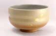 Photo3: Kutani ware tea bowl Kinpakusairenzan chawan Matcha Green Tea Japanese (3)