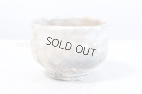 Photo3: Hagi yaki ware Japanese tea bowl Raku Kunisuke Nakahara chawan Matcha Green Tea 