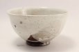 Photo1: Tokoname ware tea bowl Ishido kobiki chawan Matcha Green Tea Japanese (1)