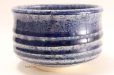 Photo1: Mino yaki ware Japanese tea bowl indigo blue glaze chawan Matcha Green Tea (1)