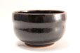 Photo1: Mino yaki ware Japanese tea bowl black graze hisago chawan Matcha Green Tea (1)