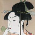 Photo2: Noren nm Japanese door curtain Ukiyoe utamaro 85 x 150cm (2)