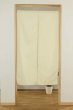 Photo7: Noren Japanese Curtain Doorway NM SD plain blinder 85 x 150 cm (7)