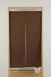 Photo3: Noren Japanese Curtain Doorway NM SD plain blinder 85 x 150 cm (3)