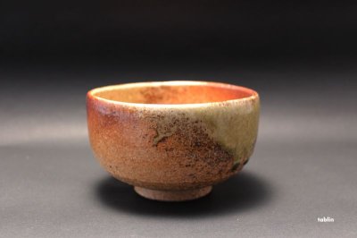 Photo3: Shigaraki ware tea bowl Matcha Green Tea Japan