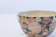 Photo5: Kutani ware tea bowl Hanazume green glaze taki chawan Matcha Green Tea Japanese (5)