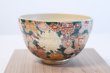 Photo2: Kutani ware tea bowl Hanazume green glaze taki chawan Matcha Green Tea Japanese (2)