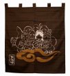 Photo5: Kyoto Noren Japanese Curtain Doorway seven gods of good fortune b 83cm x 90cm (5)