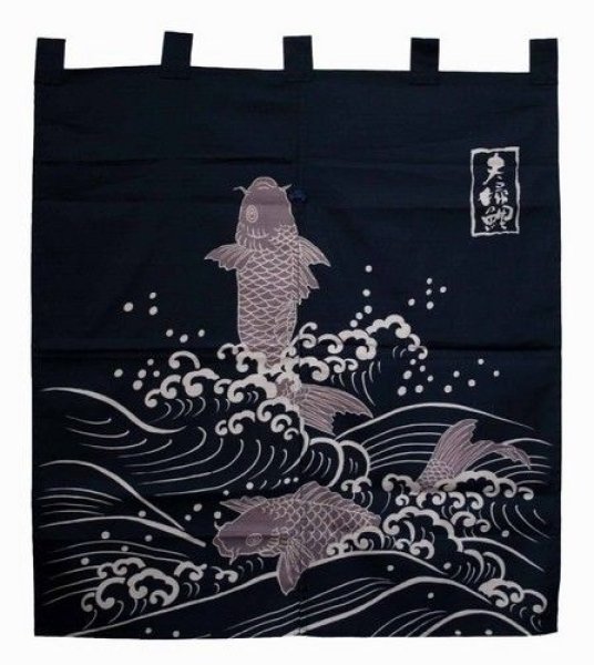 Photo1: Kyoto Noren Japanese Curtain Doorway marriage carp navy blue 83cm x 90cm (1)