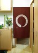 Photo2: Kyoto Noren SB Japanese batik door curtain En Enso Circle dark red 85cm x 150cm (2)