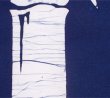 Photo3: Kyoto Noren SB Japanese batik door curtain Take Bamboo navy blue 85cm x 150cm (3)