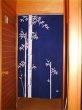 Photo4: Kyoto Noren SB Japanese batik door curtain Take Bamboo navy blue 85cm x 150cm (4)