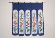 Photo1: Kyoto Noren SB Japanese batik door curtain Suzu Convallaria navyblue 85cm x 90cm (1)