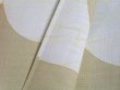 Photo2: Kyoto Noren SB Japanese batik door curtain Yu Hot Bath beige 85cm x 120cm (2)