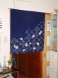 Photo8: Kyoto Noren SB Japanese batik door curtain Nami Wave navy blue 85cm x 90cm (8)