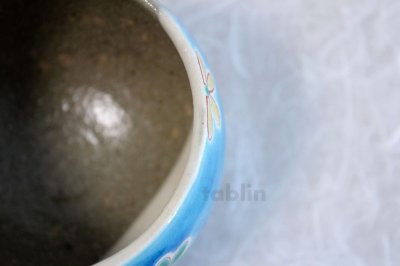 Photo2: Kutani porcelain ippuku tea bowl chawan Matcha Green Tea Japanese blue flower