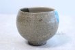 Photo3: Kutani porcelain ippuku tea bowl chawan Matcha Green Tea Japanese blue flower (3)