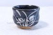 Photo1: Mino yaki ware Japanese tea bowl Nezumiran toga Noten chawan Matcha Green Tea (1)