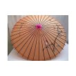 Photo5: Japanese umbrella bull's-eye Bangasa Wagasa bamboo sd sakura cherry (5)