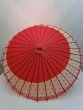 Photo1: Japanese umbrella bull's-eye Bangasa Wagasa bamboo sd asa red (1)