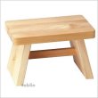 Photo5: Japanese Hinoki bath chair natural wood Stool size:L (5)