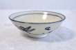 Photo2: Mino yaki ware Japanese tea bowl Anan tadasaku hira chawan Matcha Green Tea (2)