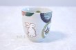 Photo2: Kutani yaki ware Yunomi Marumon Usagi Japanese tea,sake cup 180ml (2)