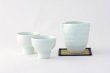 Photo1: Arita porcelain Japanese sake bottle & cups set seiji light blue Fujimaki kiln (1)