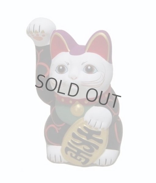 Photo1: Japanese Lucky Cat Seto ware Porcelain Maneki Neko Karakusa Black H13.5cm (1)