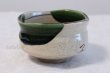 Photo4: Mino yaki ware Japanese tea bowl Oribe Naruoki chawan Matcha Green Tea (4)