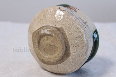 Photo3: Mino yaki ware Japanese tea bowl Oribe Naruoki chawan Matcha Green Tea