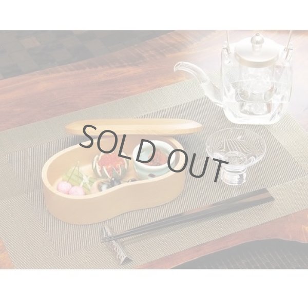 Photo1: Japanese Bento Lunch Box Serving Plate tray Natural white wood soramame (1)