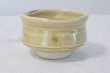 Photo2: Mino yaki ware Japanese tea bowl Kiseto Naruoki chawan Matcha Green Tea (2)