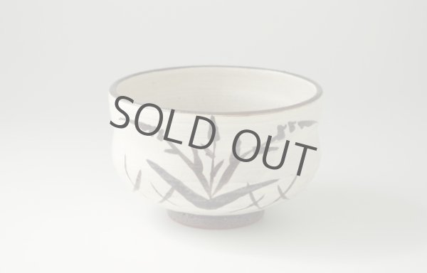 Photo1: Arita Imari porcelain Japanese matcha tea bowl chawan dojime kobiki ashie kanzan (1)