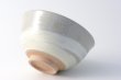 Photo3: Arita Hasami porcelain Japanese matcha tea bowl chawan uzu hakeme Toshizaemon  (3)