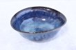 Photo4: Hagi ware Japanese Serving bowl Airyuu Oval W190mm (4)