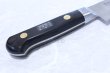 Photo7: Misono Sweeden Carbon Steel Japanese Knife Honesuki 145mm or 165mm (7)