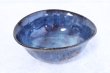 Photo2: Hagi ware Japanese Serving bowl Airyuu Oval W190mm (2)