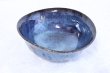 Photo3: Hagi ware Japanese Serving bowl Airyuu Oval W190mm (3)