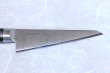 Photo3: Misono Sweeden Carbon Steel Japanese Knife Honesuki 145mm or 165mm (3)