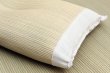 Photo3: Japanese rush grass good sleep pillow ask 50 x 30 cm (3)